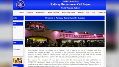 North Western Railway Recruitment 2023: 238 सहायक लोको पायलट के लिए 7 अप्रैल से आवेदन शुरू,ये है डायरेक्ट लिंक