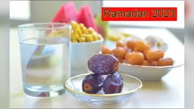 Ramadan, Roza 2023 Diet Tips: उपवास के दौरान अपने दिल को ऐसे रखें स्वस्थ, जानें टिप्स