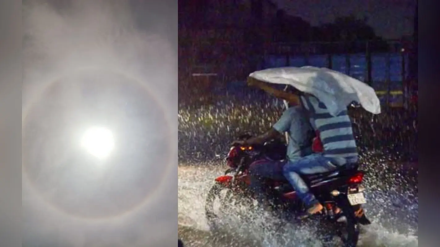 Weather Alert: झारखंड में अगले 24 घंटे में हो सकती है भारी बारिश, Sun Ring से मौसम में होगा बदलाव!