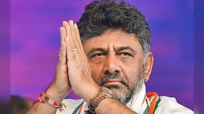 कर्नाटक चुनाव रिजल्ट: कांग्रेस जीती तो DK शिवकुमार होंगे अगले CM! जानें क्यों कहा जाता है ‘जाइंट किलर’?