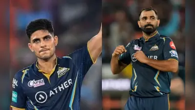 IPL 2023 Final: शुभमन गिल ने जीता ऑरेंज कैप, पर्पल कैप पर मोहम्मद शमी का कब्जा