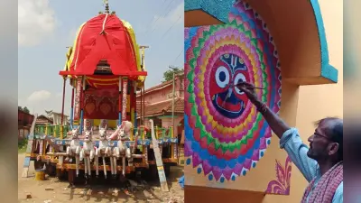 खरसावां : तीन सदियों से यहां होती आ रही है प्रभु जगन्नाथ की रथ यात्रा, जानें खासियत