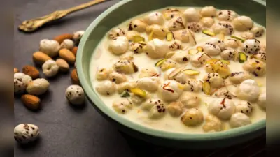 Benefits of Eating Makhana with Milk: दूध के साथ मखाना खाने के हैं कई फायदे, चौंक जाएंगे आप