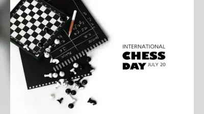 International Chess Day: जानिए कौन था पहला वर्ल्ड चैंपियन