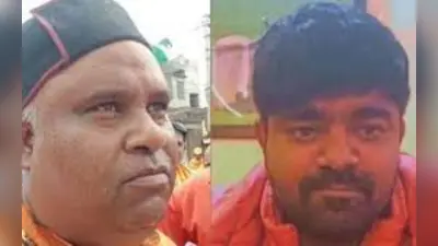 कौन है मोनू मानेसर और बिट्टू बजरंगी, नूंह हिंसा से क्या हैं इनका कनेक्शन?