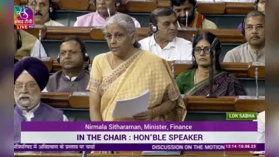 PM Modi के भाषण से पहले निर्मला सीतारमण ने किया विपक्ष पर हमला, पढ़ें संबोधन की 9 बड़ी बातें
