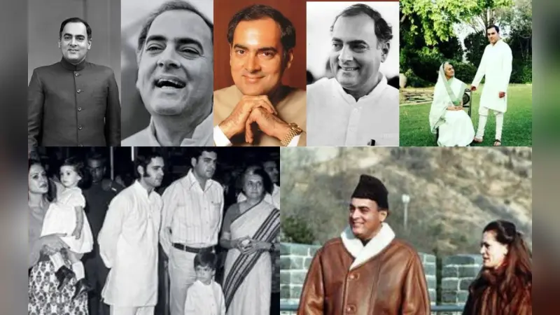 Rajiv Gandhi Birth Anniversary:मनाया गया सद्भावना दिवस,पूर्व PM राजीव गांधी को कंप्यूटर क्रांति लाने का श्रेय