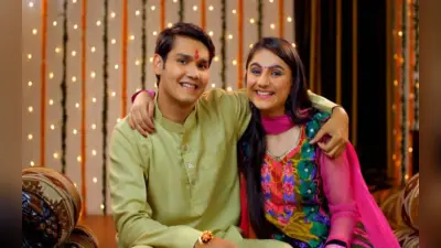 Happy Raksha Bandhan: अटूट है भाई बहन का प्यार, ये अनमोल गुण बनाते है सुंदर बंधन