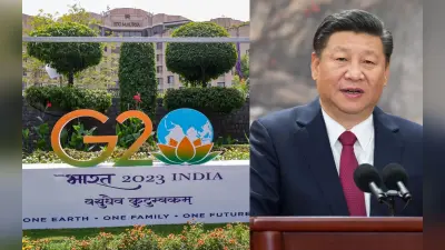 क्या जी-20 शिखर सम्मेलन में हिस्सा नहीं लेंगे शी जिनपिंग? चीनी प्रवक्ता ने कहा- ‘जवाब नहीं’