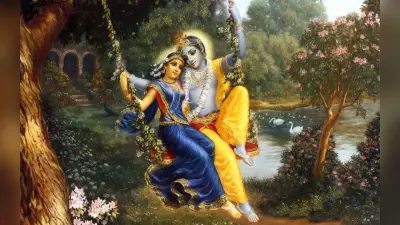 Janmashtami 2023: पत्नी रुक्मिणी की बजाय श्रीकृष्ण के साथ क्यों की जाती है राधा की पूजा? जानें पूरी कहानी