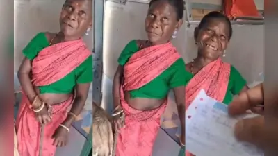 Viral Video : अपने साथ बकरी का भी टिकट कटवा ट्रेन में पहुंची महिला, बनी ईमानदारी की मिसाल