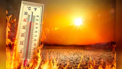 Global Warming : इस समय वैश्विक तापमान क्यों बढ़ रहा है जानिए इसके 6 कारण