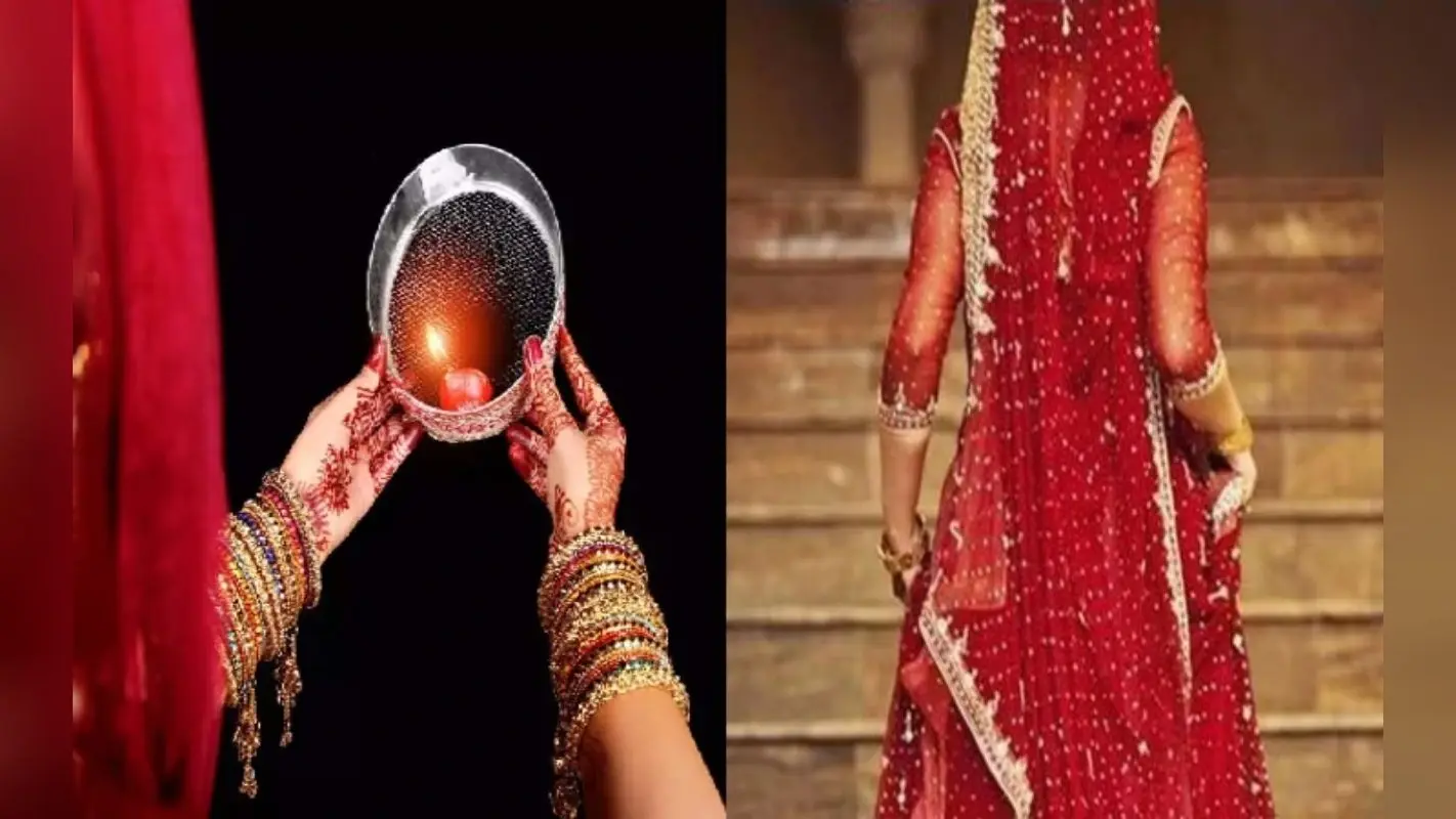 UP News: करवा चौथ पर महान पत्नी के लिए रखना है व्रत, स्वास्थ्य विभाग कर्मी ने मांगा अवकाश, लेटर हुआ वायरल