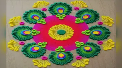 Diwali Trending Rangoli 2023: इस दिवाली अपने घर- आंगन में बनाएं ये सिंपल और ट्रेंडिग रंगोली डिजाइन, देखें फोटो