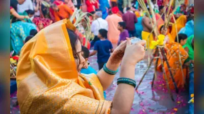 Chhath Puja 2023: छठ पूजा का तीसरा दिन आज, जानें छठ घाट पर डूबते हुए सूर्य को अर्घ्य देने की विधि