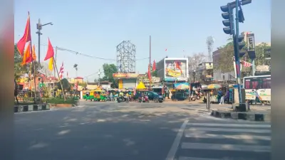 Jharkhand Bandh Updates : बंद रहा बेअसर, सड़क पर नहीं उतरे बंद समर्थक
