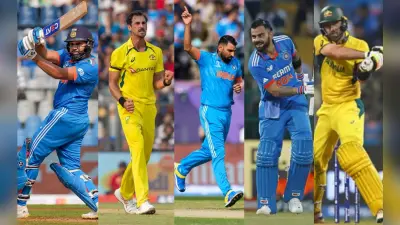 IND VS AUS FINAL मैच से पहले जानें, दोनों टीमों के हेड टू हेड रिकॉर्ड