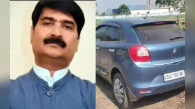 राजू झा हत्याकांड का झारखंड कनेक्शन! जेल में कैद गैंगस्टर अमन सिंह से पुलिस ने की पूछताछ