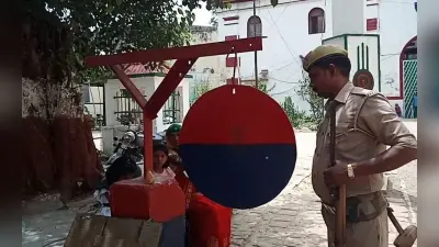 Explainer: क्या होती है ‘पगली घंटी’ ? इसके बजते ही क्यों सकते में आ जाते हैं जेल के कैदी और अधिकारी