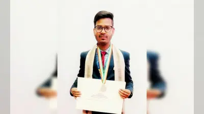 जी-20 देशों के प्रतिनिधिओं को संबोधित करेंगे गढ़वा के आलोक, भुवनेश्वर में आयोजित होगा कार्यक्रम