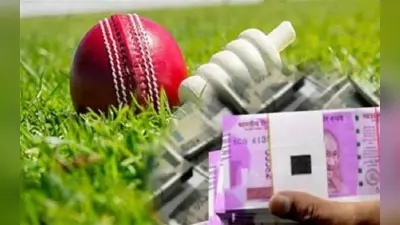 जमशेदपुर : हाइटेक तरीके से हो रही IPL में सट्टेबाजी, इन गांवों के युवा इस धंधे में है शामिल