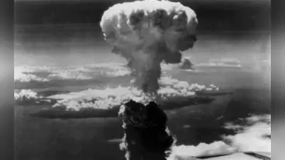 Nagasaki Day: तस्वीरें बयां कर रही नागासाकी का वो दर्दनाक मंजर, देखें पूरी कहानी