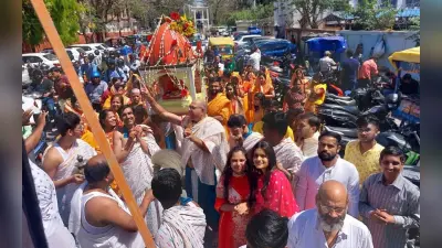 PHOTOS: रांची में धूमधाम से मनाया गया भगवान महावीर जयंती महोत्सव, देखें तस्वीर