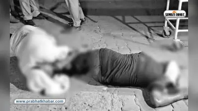 Atiq Ahmad Killed: अतीक और अशरफ की हत्या पर आयी राजद की पहली प्रतिक्रिया, योगी सरकार से पूछ दिया बड़ा सवाल
