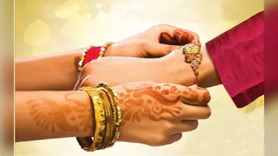 Rakhi Gift Idea: सिर्फ 200 रुपये के बजट में अपनी बहन को दें ये रक्षाबंधन गिफ्टस्, तस्वीरों में देखें