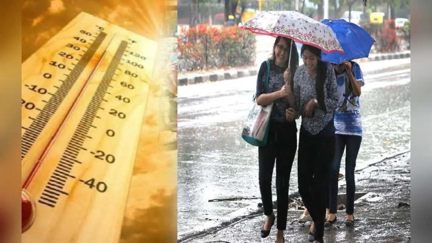 गुरुवार को भी झारखंड में जारी रहेगा गर्मी का कहर, इस दिन से लगातार होगी बारिश!