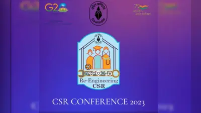रांची में कोल इंडिया लिमिटेड का 25 अप्रैल से दो दिवसीय ‘CSR कॉन्फ्रेंस 2023’, जानें क्या कुछ होगा खास