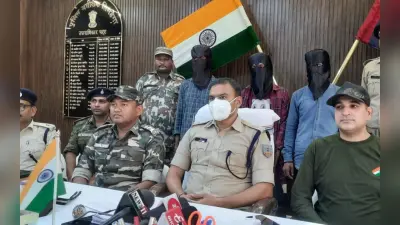 सिमडेगा : दो पिस्टल व कारतूस के साथ पीएलएफआई के 4 सदस्य गिरफ्तार