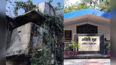जर्जर क्वार्टरों में रहने को विवश हैं मजदूर, गेस्ट हाउस के सौंदर्यीकरण में हुए लाखों रुपये खर्च
