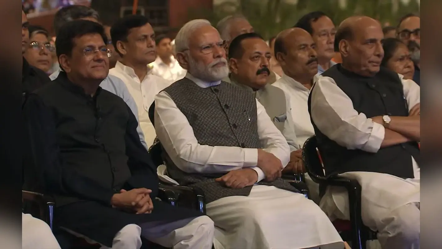 PM Modi ने दी ‘भारत मंडपम’ की सौगात, 2700 करोड़ की लागत से हुआ कन्वेंशन सेंटर का निर्माण