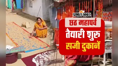 क्या है Uric Acid? इसके बढ़ने से क्या होता है, जानें कारण, लक्षण व बचाव
