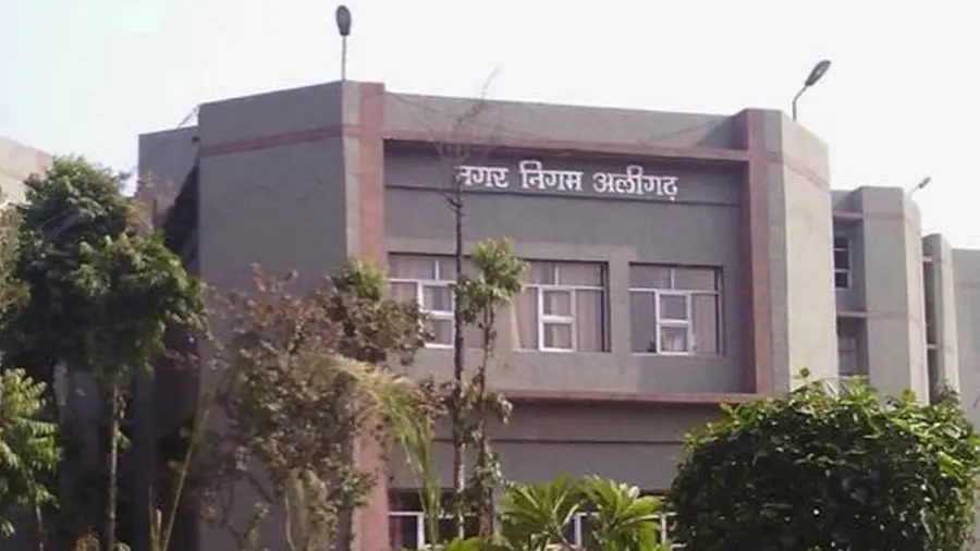 अलीगढ़ में आज से लगेगी मिनी नुमाइश, लाफ्टर शो, कवि सम्मेलन के साथ डांडिया का ले सकेंगे आनंद