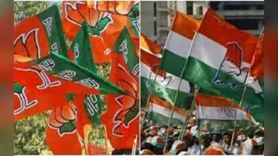 Karnataka Election: जानिए 5 वैसे दिग्गज नेताओं को, जिन्होंने कर्नाटक की जनता के बीच अपनी एक अलग पहचान बनाई