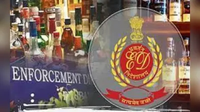 वन विभाग ने रोका भागलपुर में रिवर फ्रंट का काम, दो ट्रैक्टर जब्त, मजदूरों को भगाया, जानें पूरा मामला