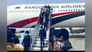 गोपालगंज में भाई की पत्नी पर हुआ डायन होने का शक तो मार दी गोली, हालत गंभीर