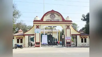 सीताधार के तेज बहाव में बह गयी महिला व बच्ची, हो रही है तलाश