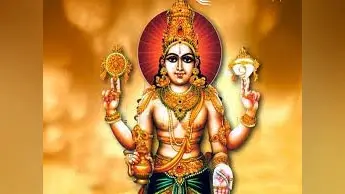 आयुर्वेद के पिता धनवंतरि का है बिहार से गहरा कनेक्शन, जानें बांका में धनतेरस पर क्यों जुटे थे सारे भगवान