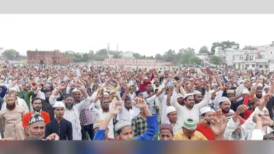 बरेली में आईएमसी के जिला महानगर अध्यक्ष के खिलाफ FIR, यौम-ए-दुरूद में मंजूरी से ज्यादा उमड़ी भीड़