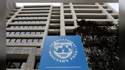 IMF: भारत और चीन का होगा साल 2023, वैश्विक विकास में निभाएंगे बड़ा रोल