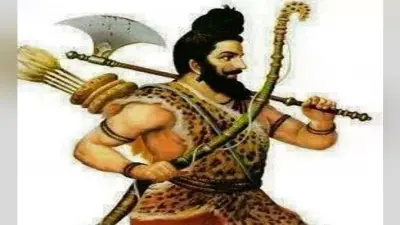 Parshuram Jayanti 2020 : कब है परशुराम जयंती, जानें क्या है भगवान परशुराम के पूजा का महत्व