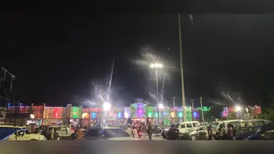 Independence Day 2021: कृत्रिम रोशनी से जगमगाया छपरा जंक्शन, स्वतंत्रता दिवस के लिए तैयारी पूरी