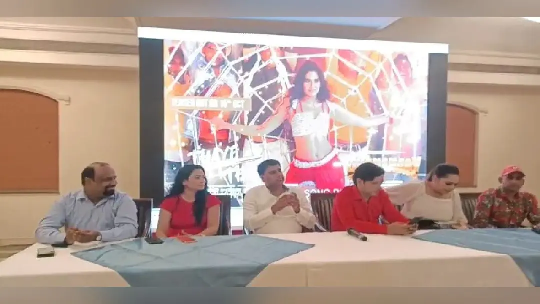 यूपी में फिल्म बनाने की दिशा में बड़ी पहल! इस मूवी की आगरा और मथुरा में होगी शूटिंग