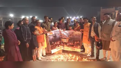 Aligarh : देव दीपावली पर 33,333 दीप से जगमगाया अचल सरोवर, श्रद्धालुओं ने लगाई भक्ति के सागर में डुबकी