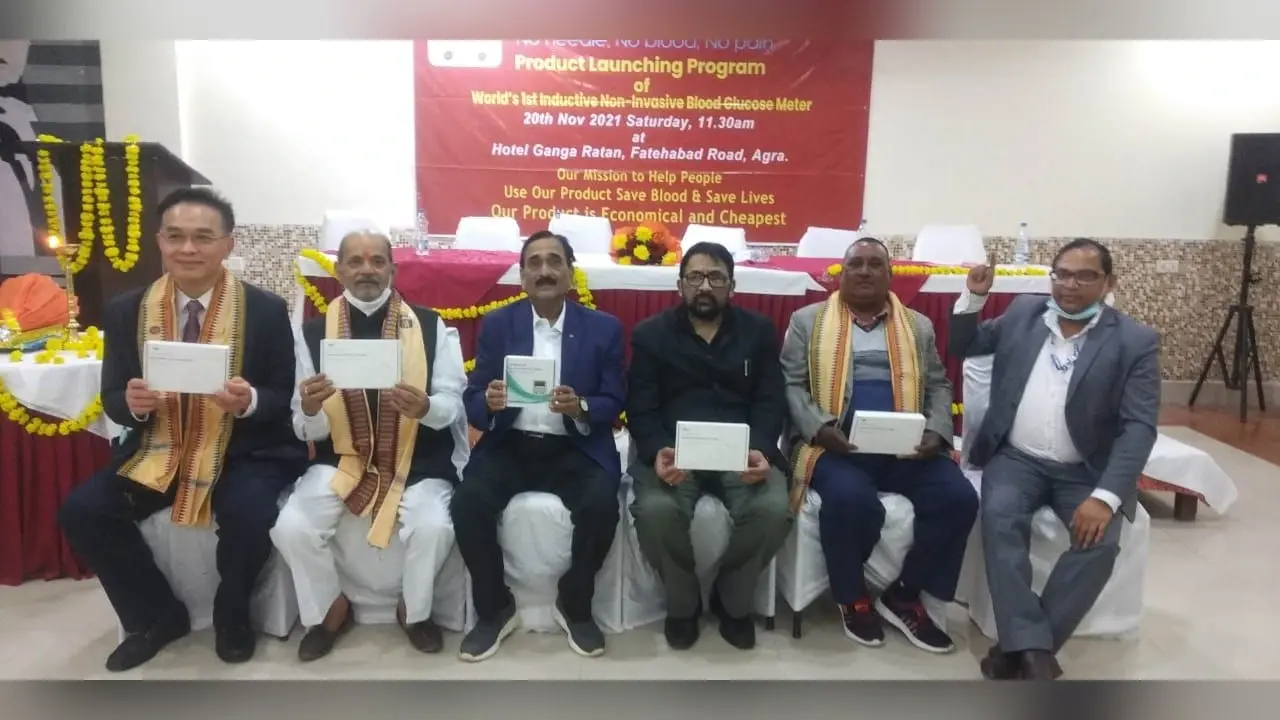 Agra News: आगरा में बिना सुई और खून निकाले होगी शुगर की जांच, अमेरिका की डिवाइस करेगी मदद
