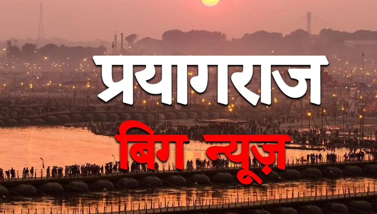 डॉक्टर बंसल हत्याकांड के एक और आरोपी को नहीं मिली कोर्ट से जमानत, अर्जी खारिज
