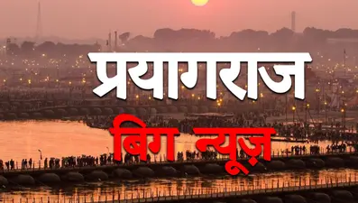 SC-ST एक्ट के आरोपी को पुलिस ने भेजा जेल, तो थाने में धरने पर बैठे BJP विधायक, अधिकारियों में हड़कंप
